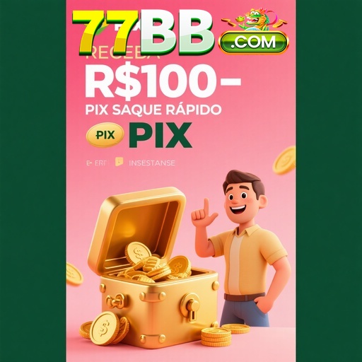 77BB Rebate